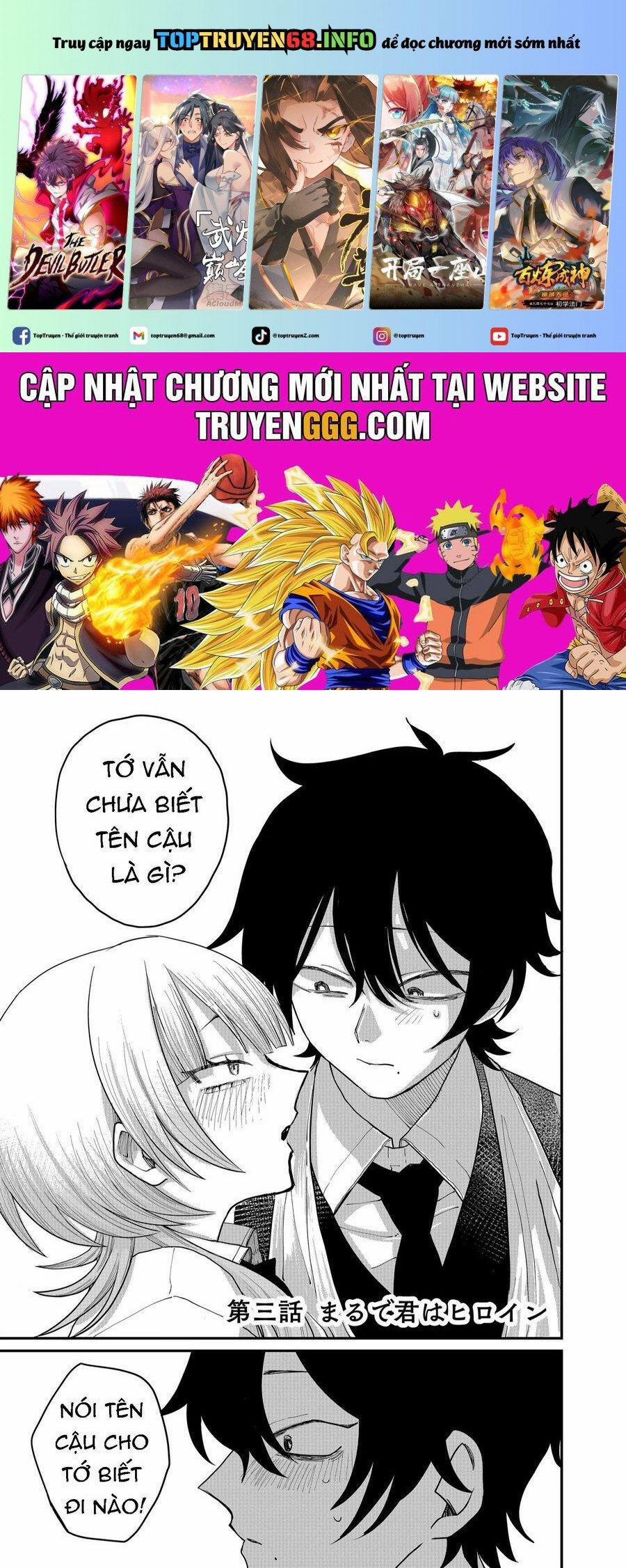 Shihai Shoujo Kubaru-Chan 3 trang 0