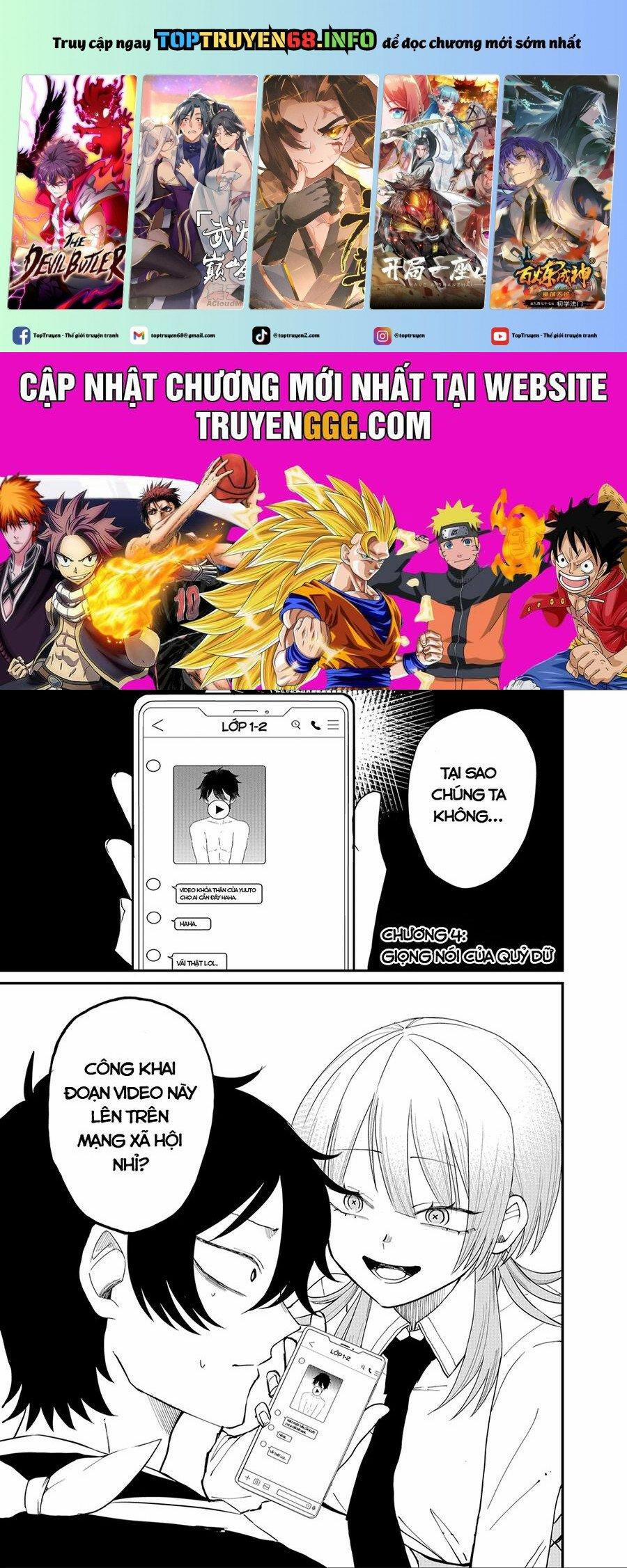 Shihai Shoujo Kubaru-Chan 4 trang 0