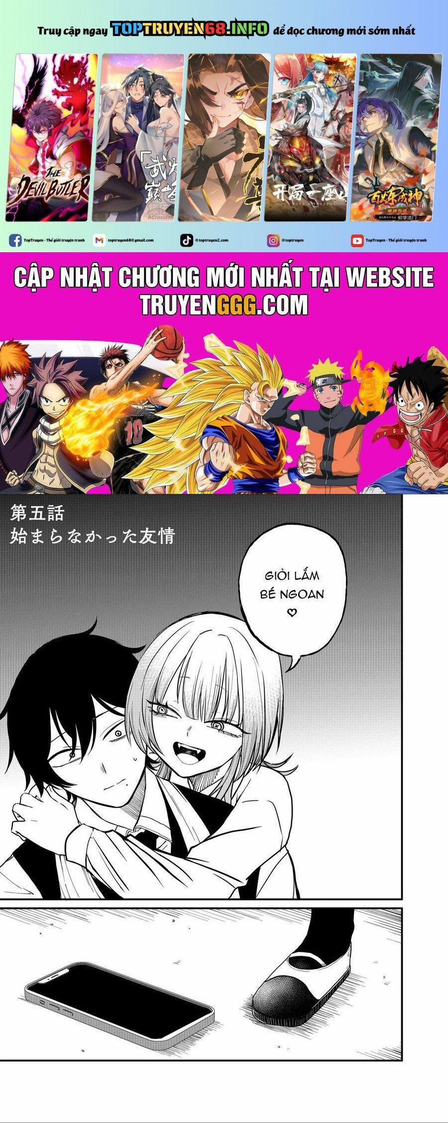 Shihai Shoujo Kubaru-Chan 5 trang 0