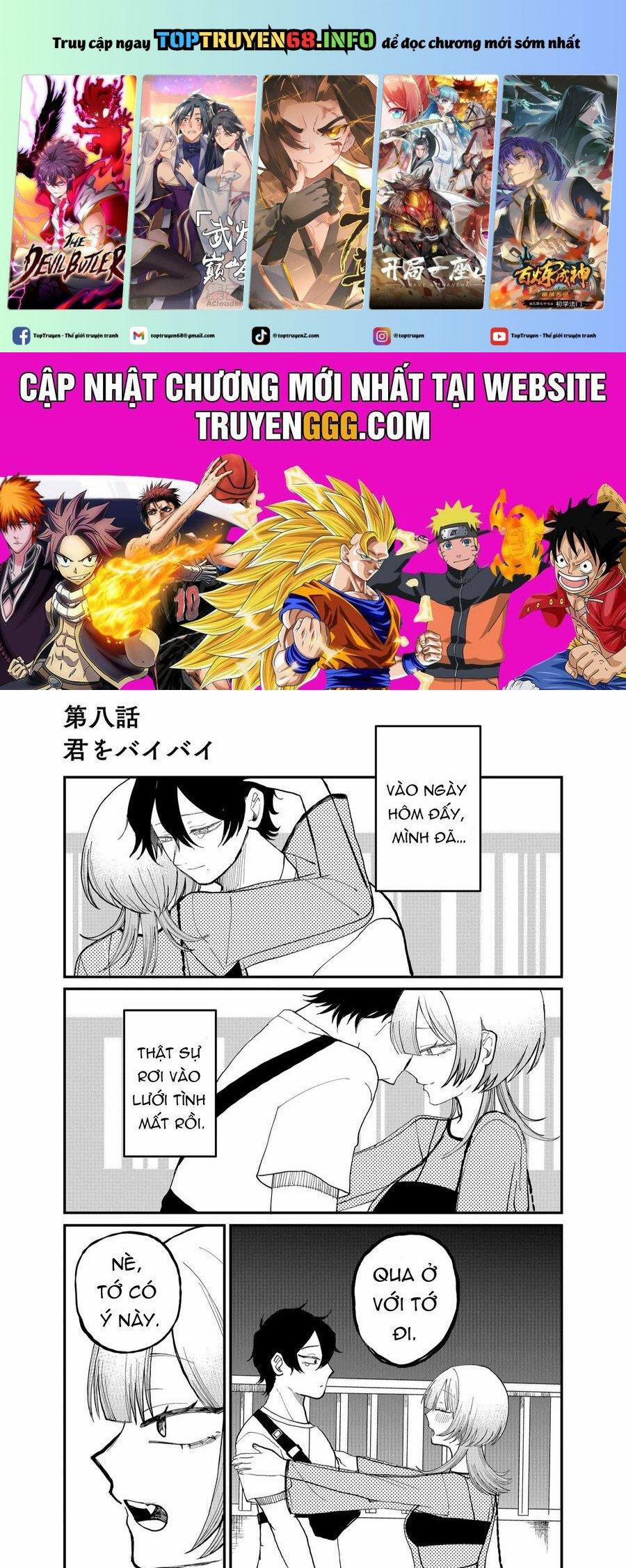 Shihai Shoujo Kubaru-Chan 8 trang 0