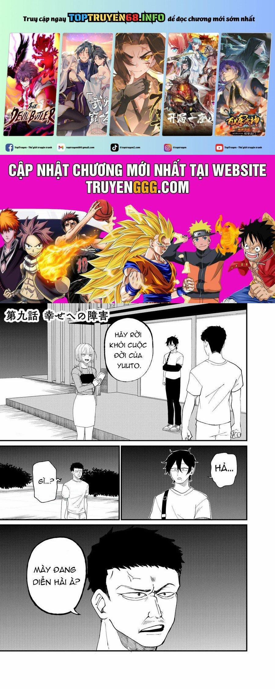 Shihai Shoujo Kubaru-Chan 9 trang 0