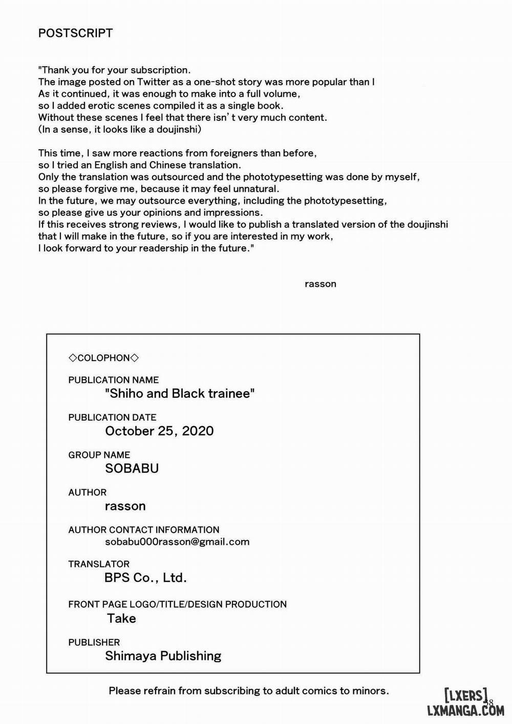 Shiho-san to Kokujin no Ryuugakusei Oneshot trang 38