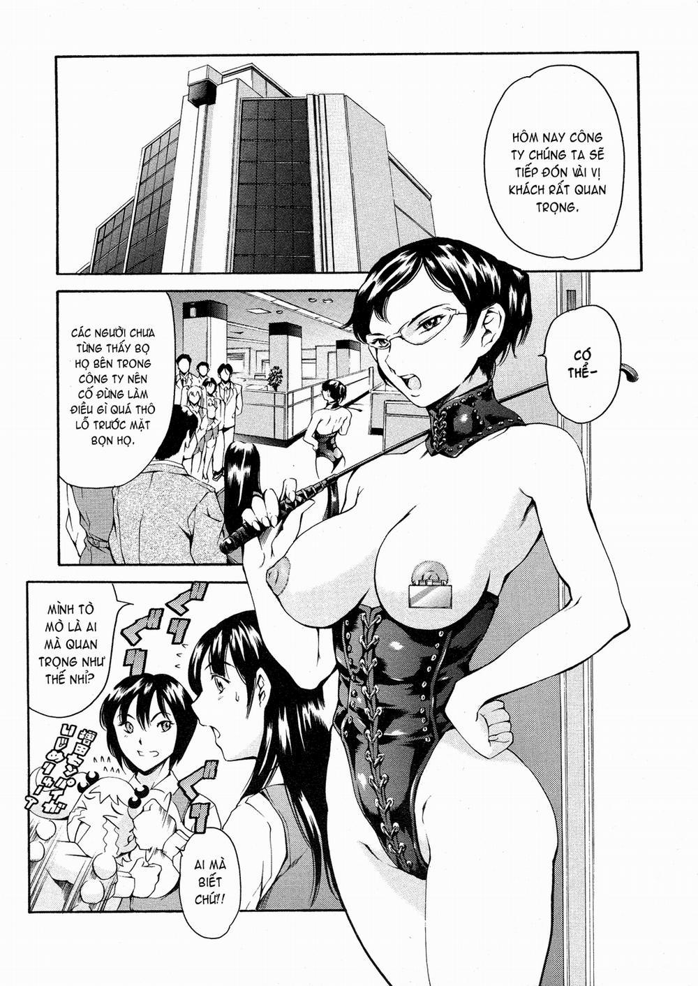 Shihon Shugi no Seishin 3 (kết) trang 22