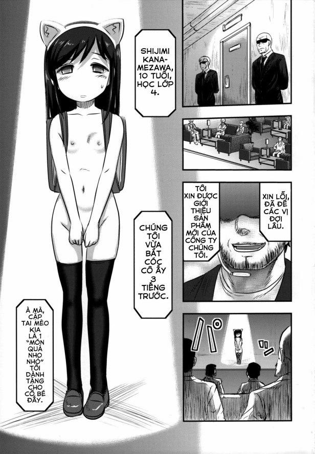 Shijimi Cyan Uchuu Ichi! Oneshot trang 1