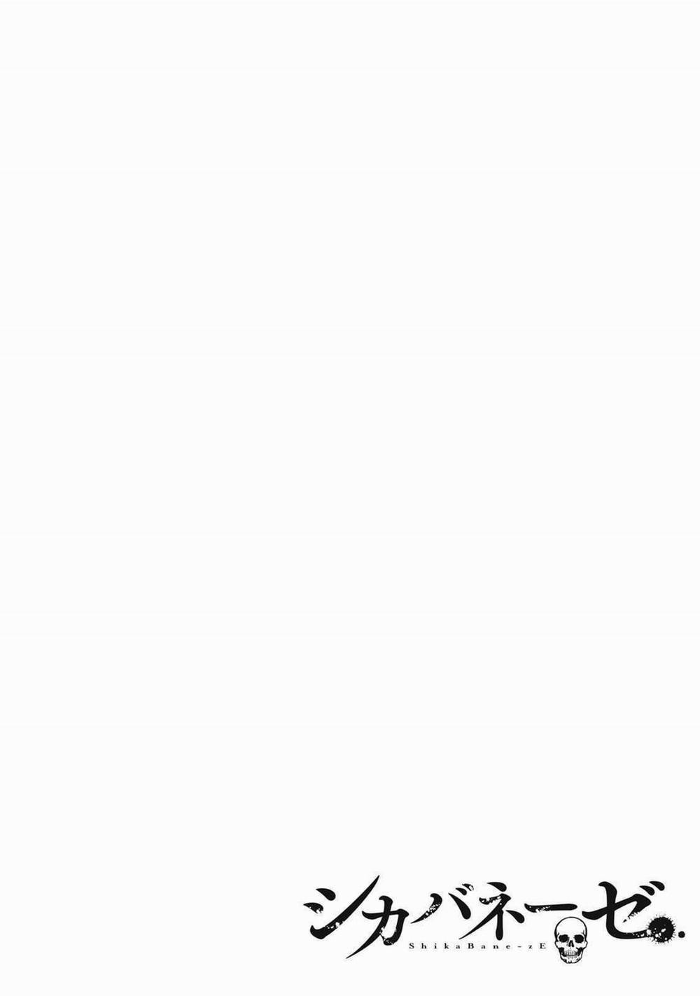 Shikabane-Ze 1 trang 2