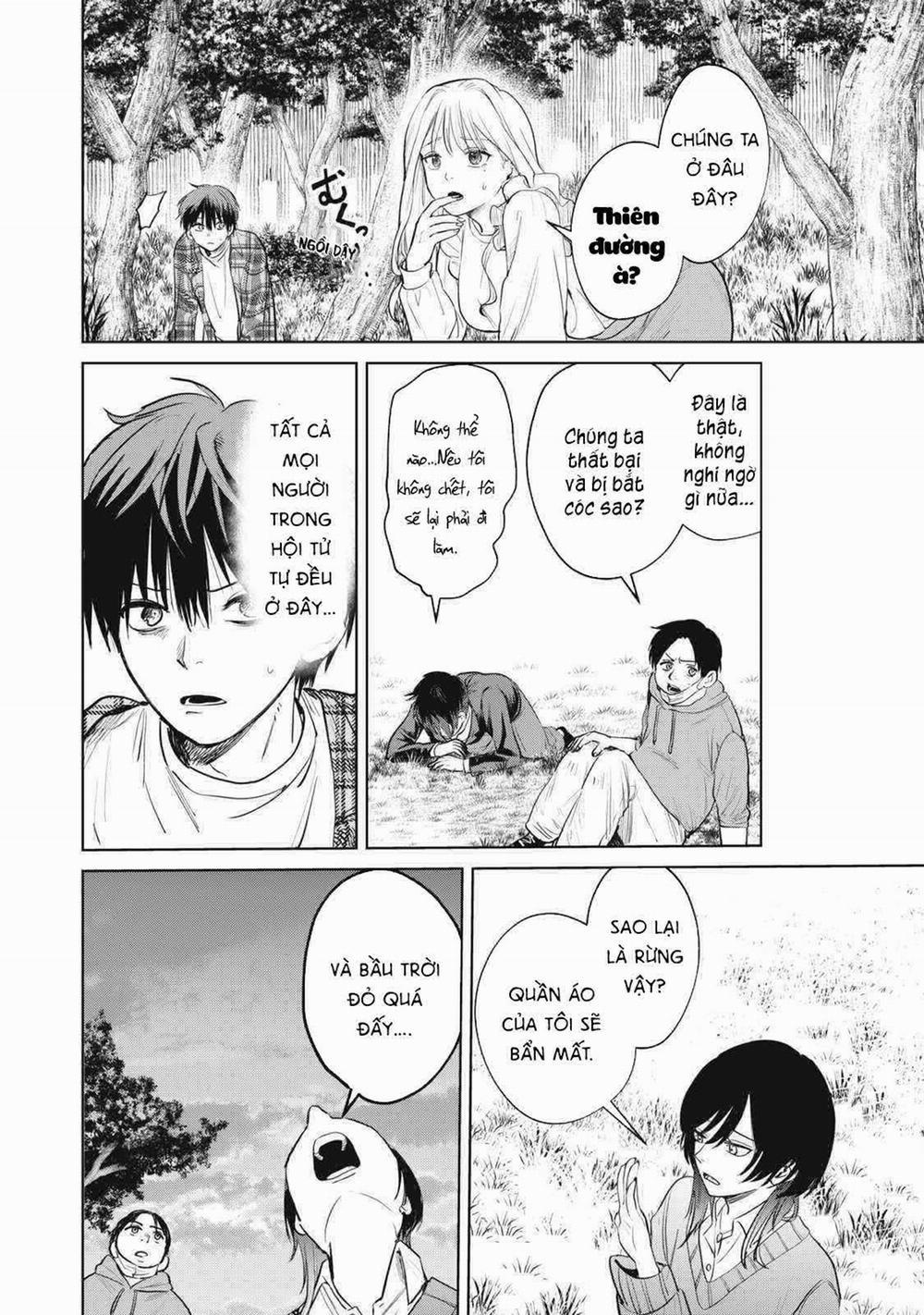 Shikabane-Ze 1 trang 31