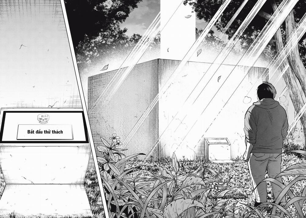 Shikabane-Ze 2 trang 17