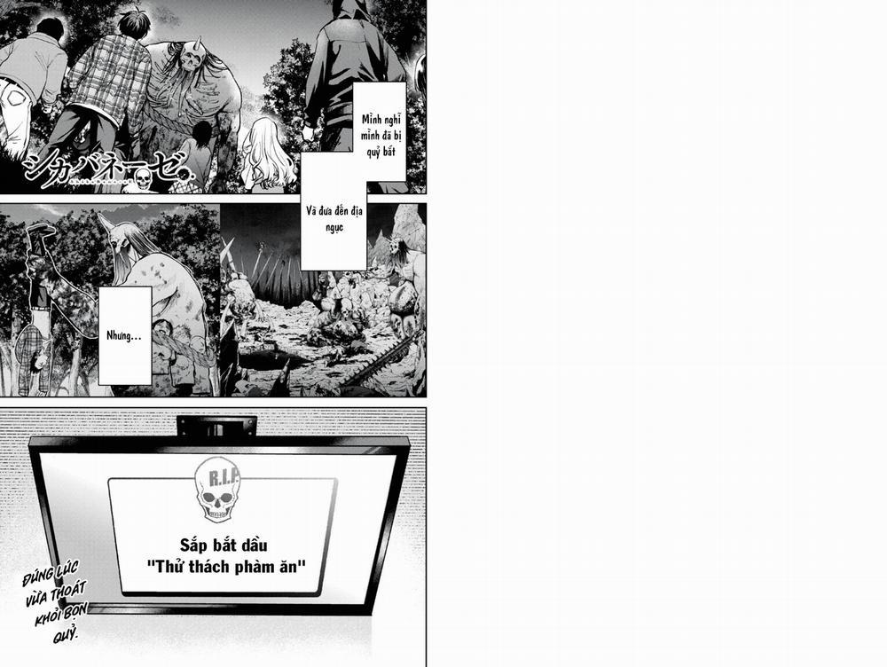 Shikabane-Ze 3 trang 0