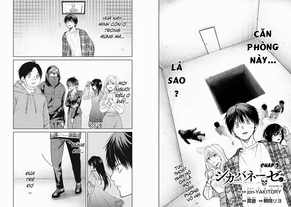 Shikabane-Ze 3 trang 1