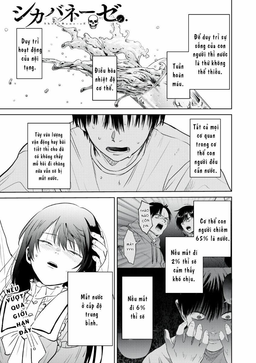 Shikabane-Ze 5 trang 0