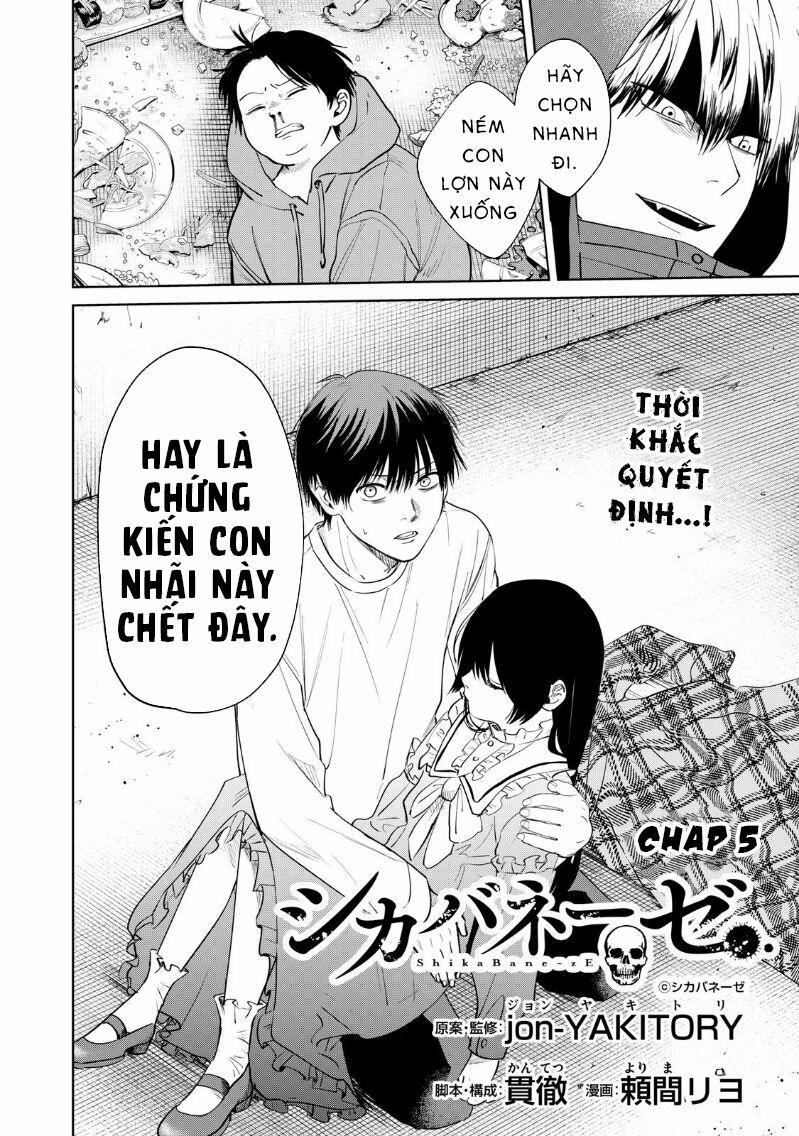 Shikabane-Ze 5 trang 1