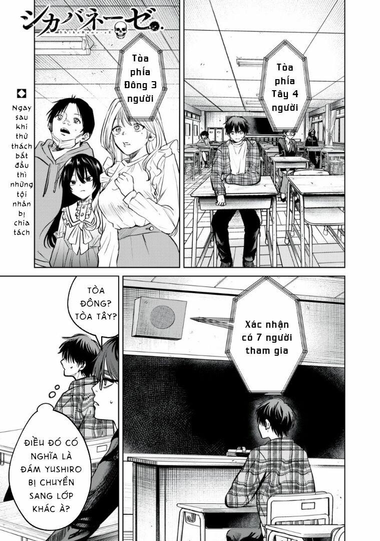 Shikabane-Ze 8 trang 0