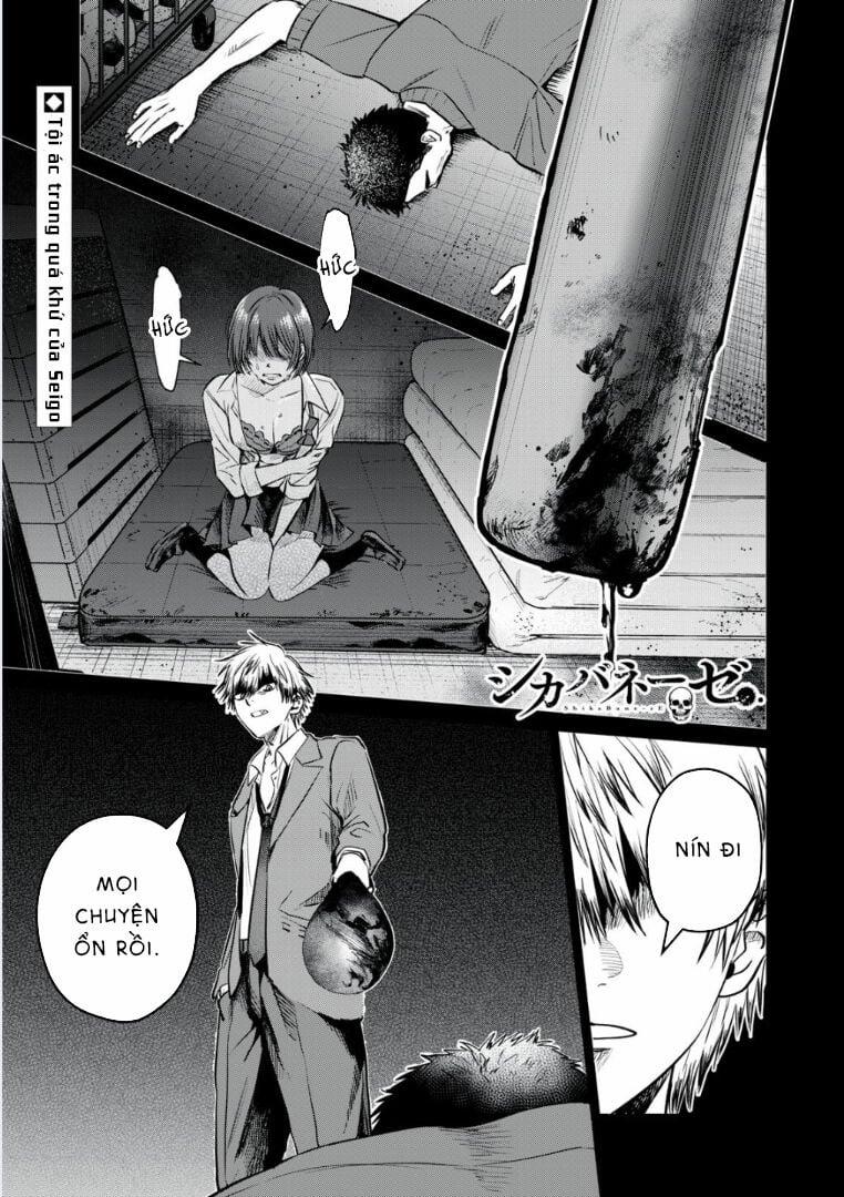 Shikabane-Ze 9 trang 0