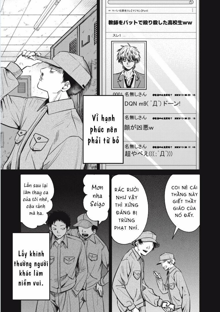 Shikabane-Ze 9 trang 12