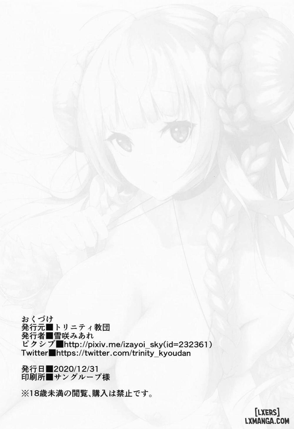 Shikikan Kouiu Koudou wa Hito to Shite Douka to Oneshot trang 16