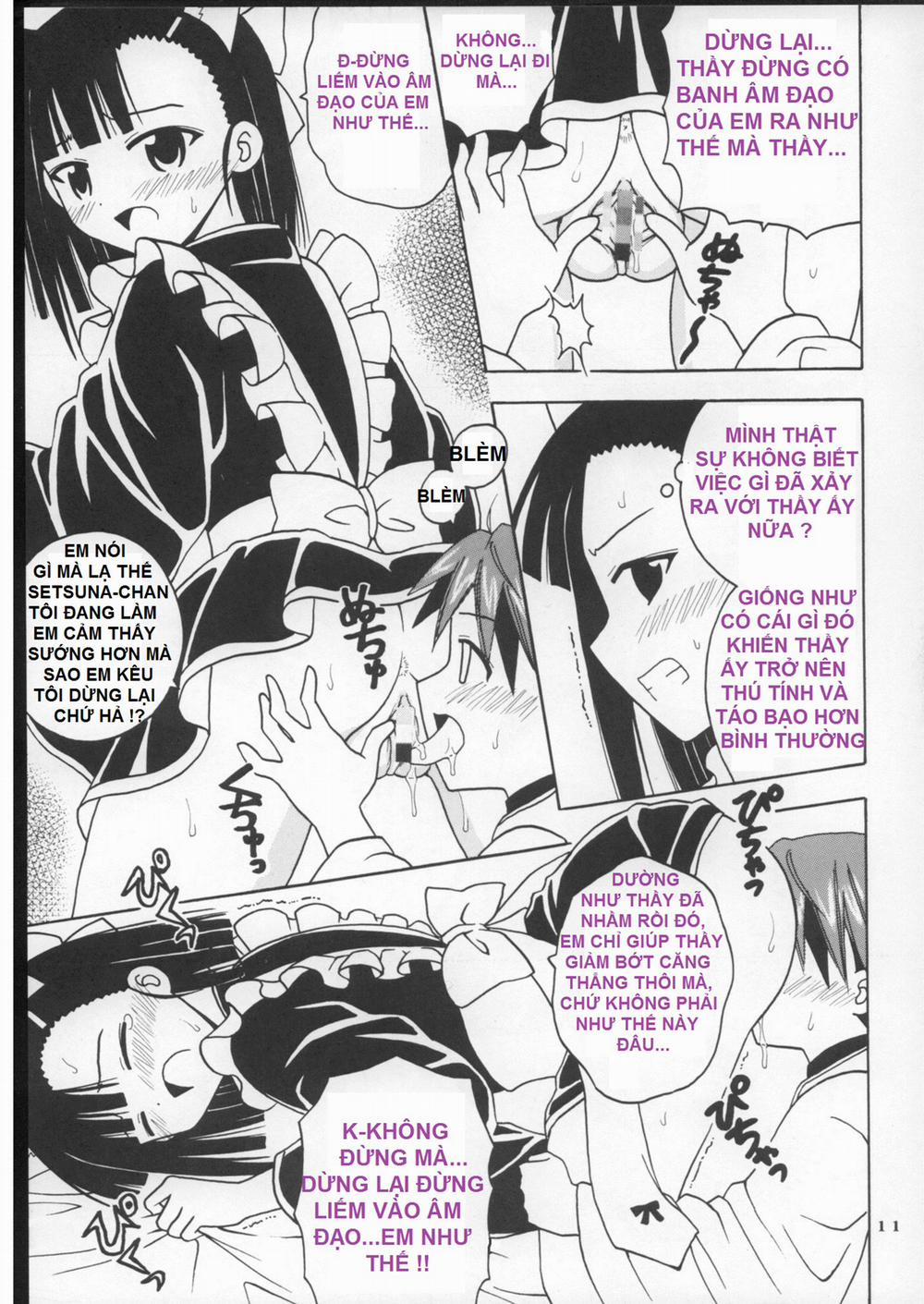 Shikima Sensei Negi Batsu! 8 (Mahou Sensei Negima) Oneshot trang 11