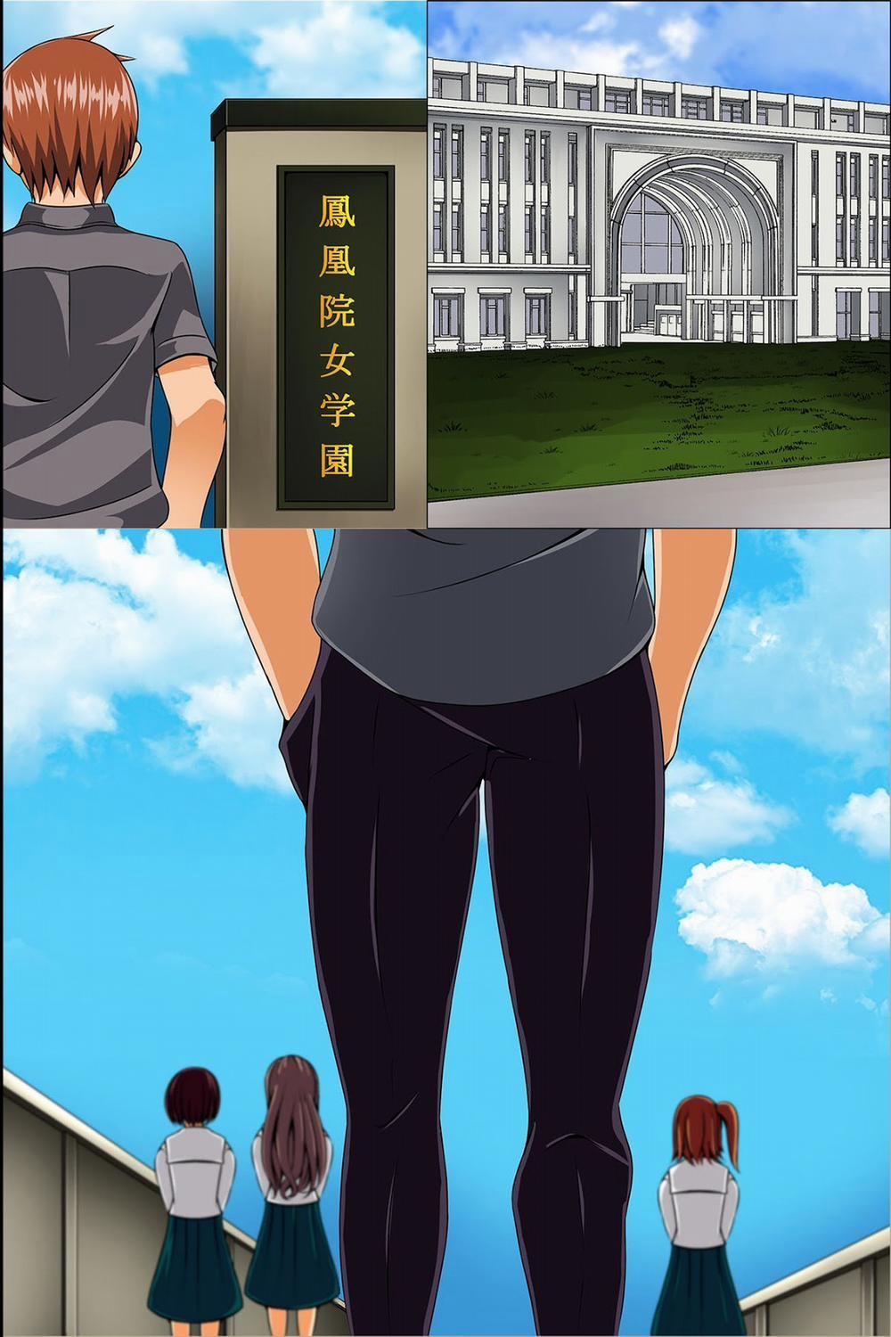 Shikou wo Kakikaete Seiso na Onna mo Bitch ni Henkan Control Artist [Full Color] trang 1