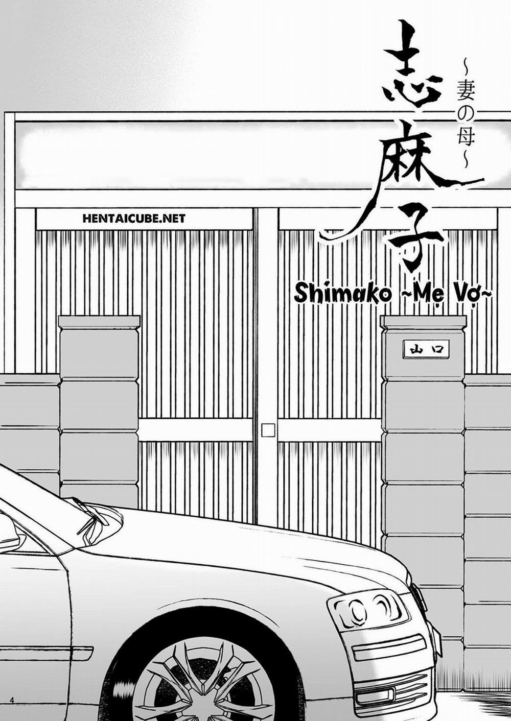 Shimako – Mother of Wife (Mẹ vợ) 2 trang 2