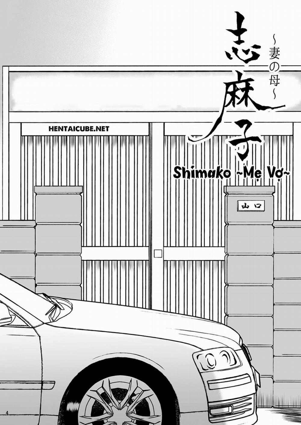 Shimako ~Tsuma No Haha~ 2 trang 3