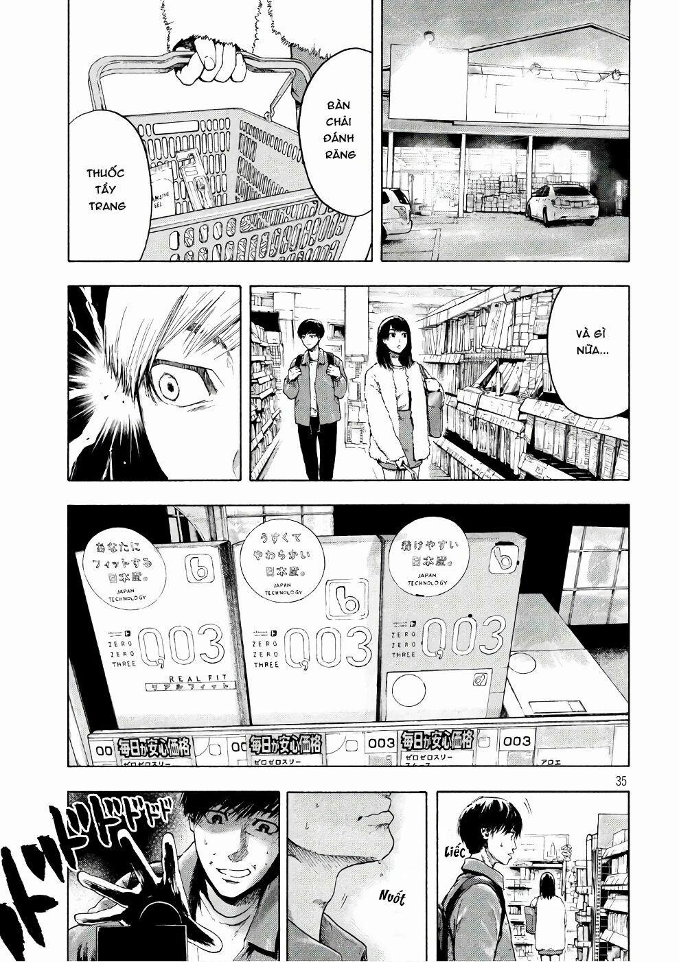 Shin’ai Naru Boku E Satsui Wo Komete 1 trang 35