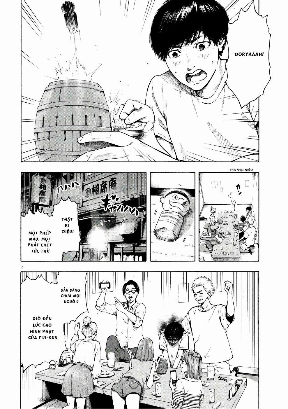 Shin’ai Naru Boku E Satsui Wo Komete 1 trang 4