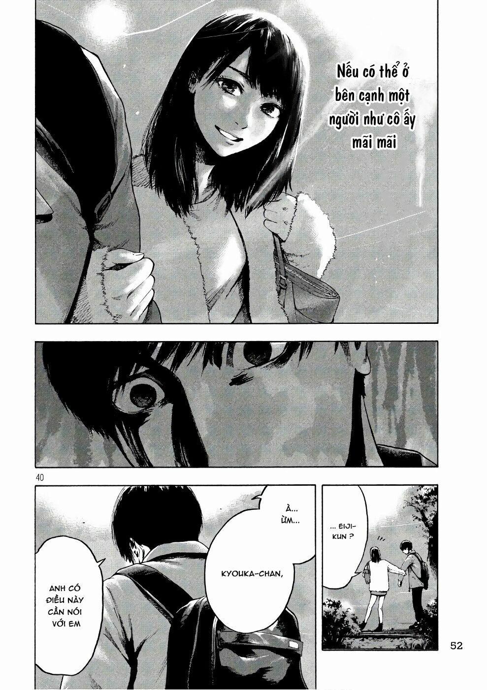 Shin’ai Naru Boku E Satsui Wo Komete 1 trang 40