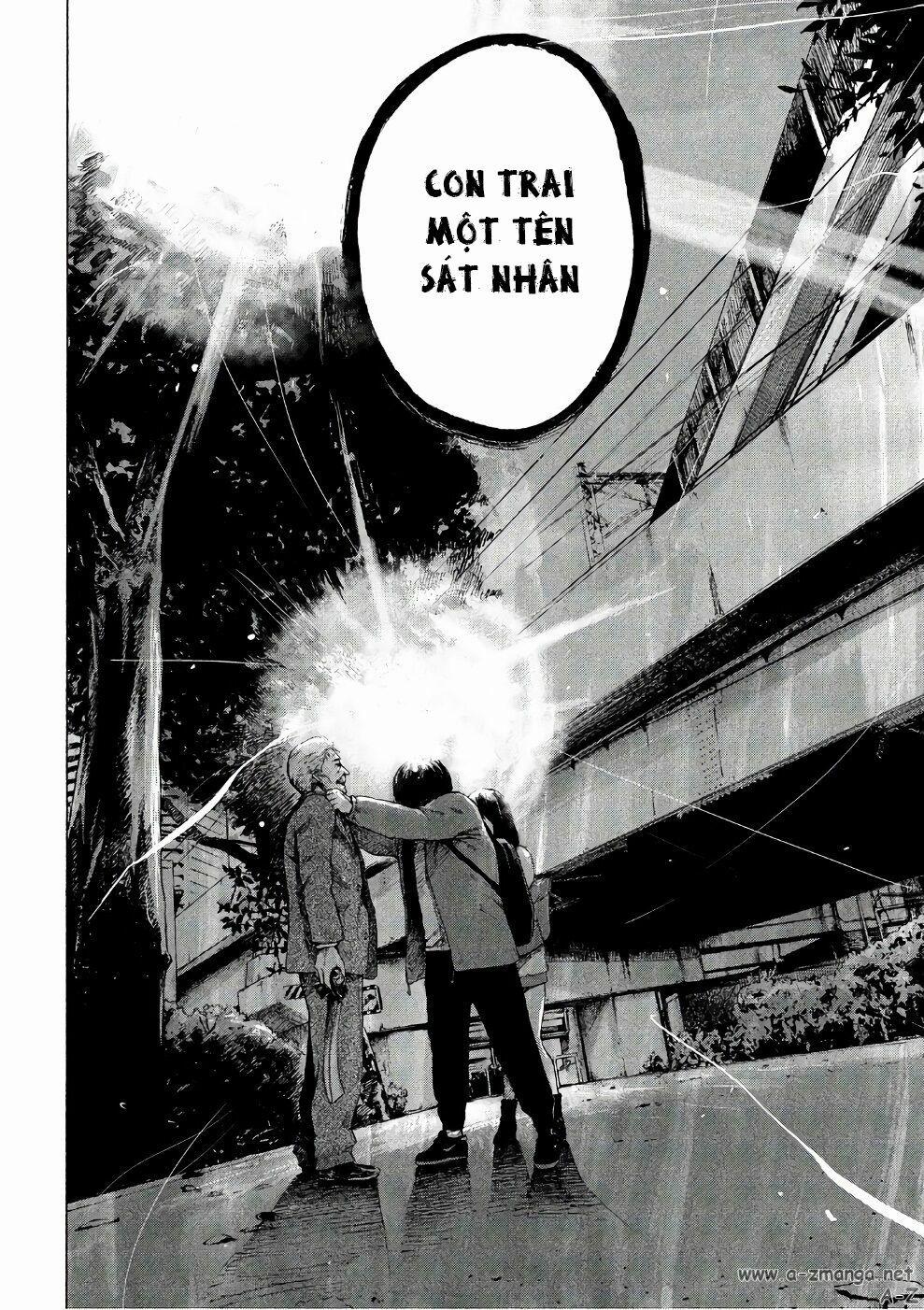 Shin’ai Naru Boku E Satsui Wo Komete 1 trang 46