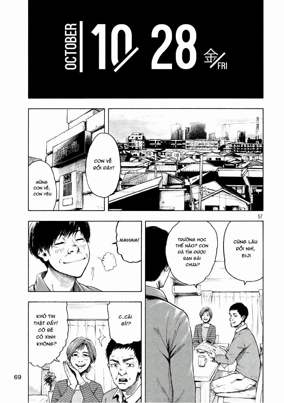 Shin’ai Naru Boku E Satsui Wo Komete 1 trang 57