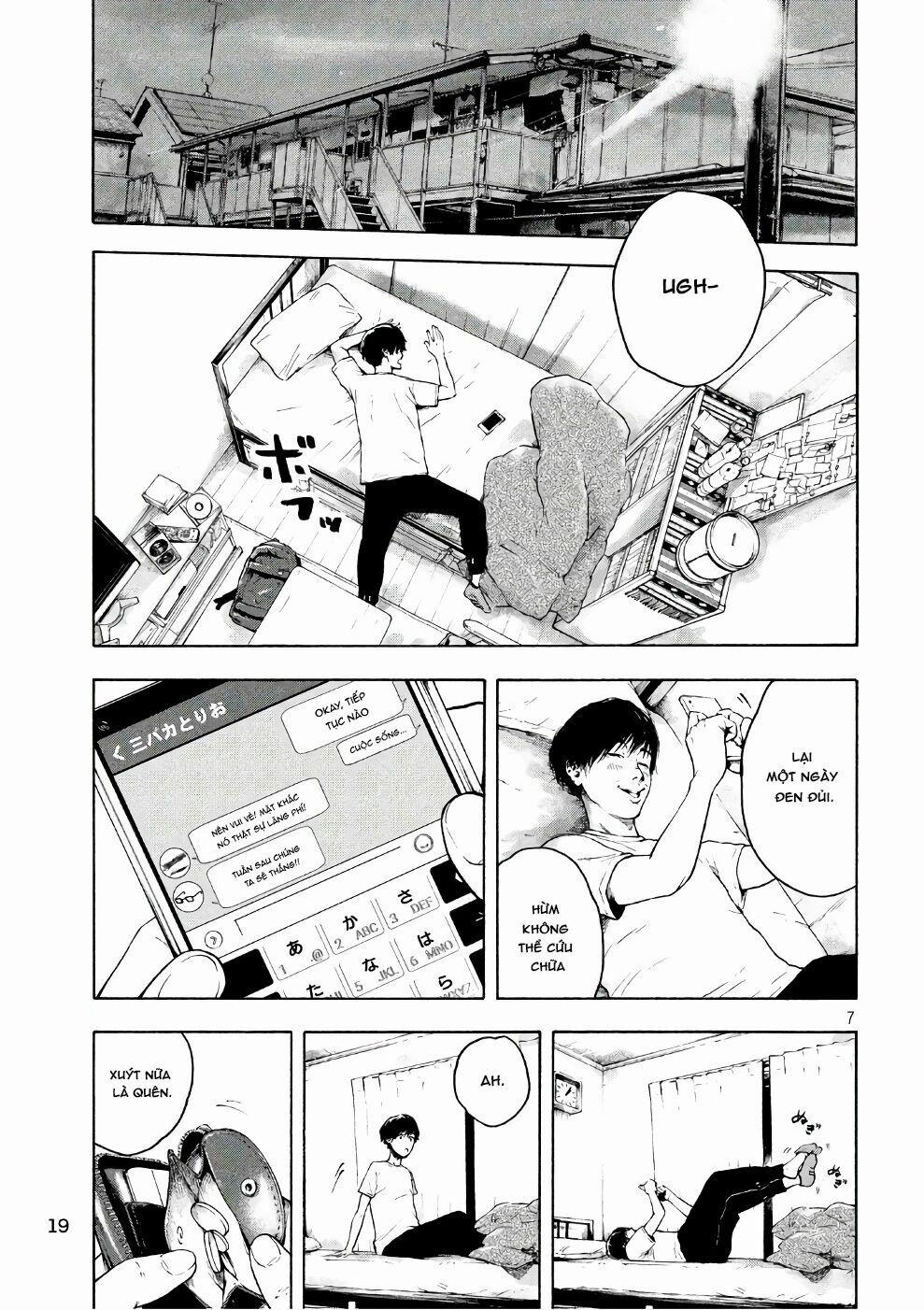 Shin’ai Naru Boku E Satsui Wo Komete 1 trang 7