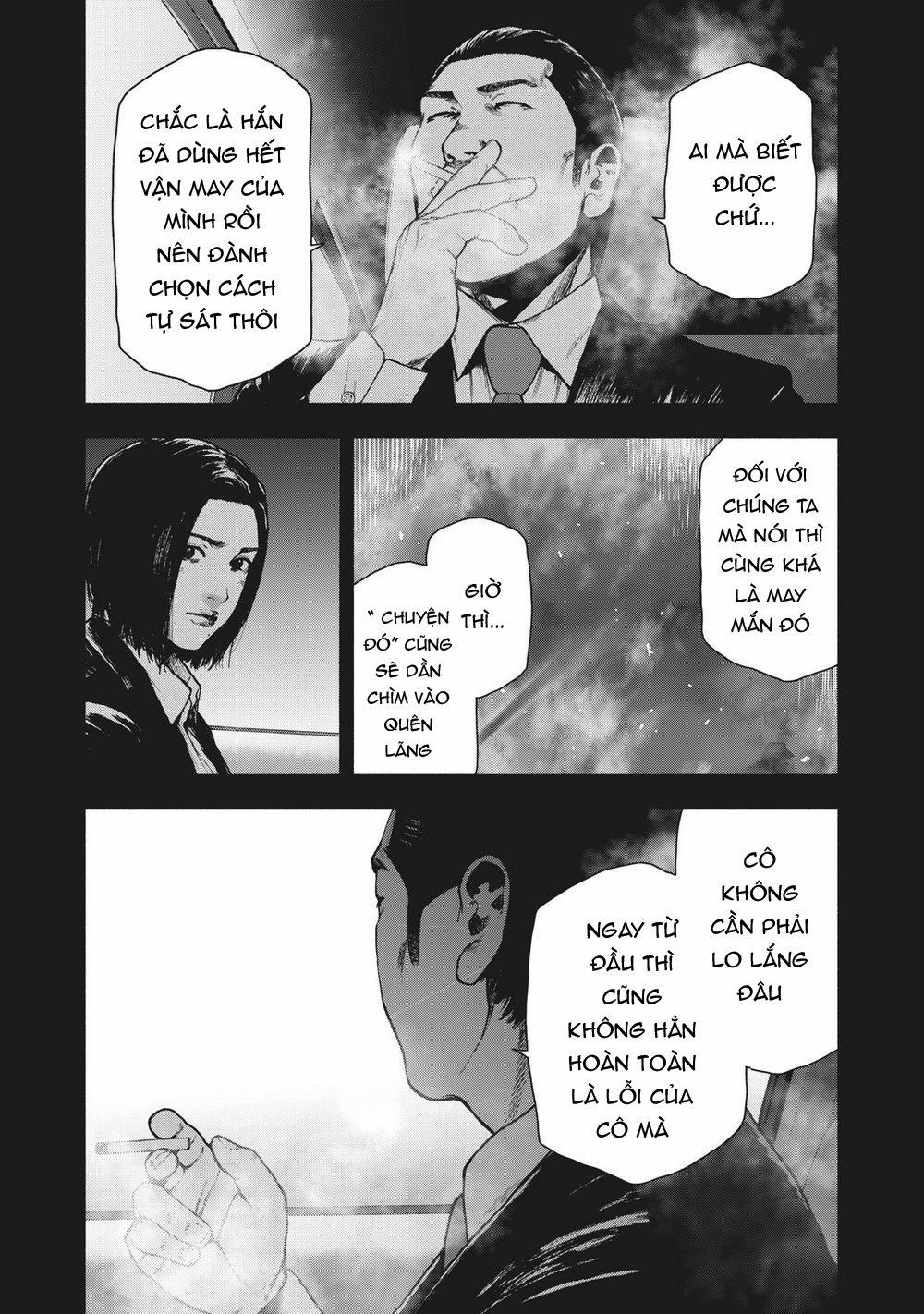 Shin’ai Naru Boku E Satsui Wo Komete 67 trang 7