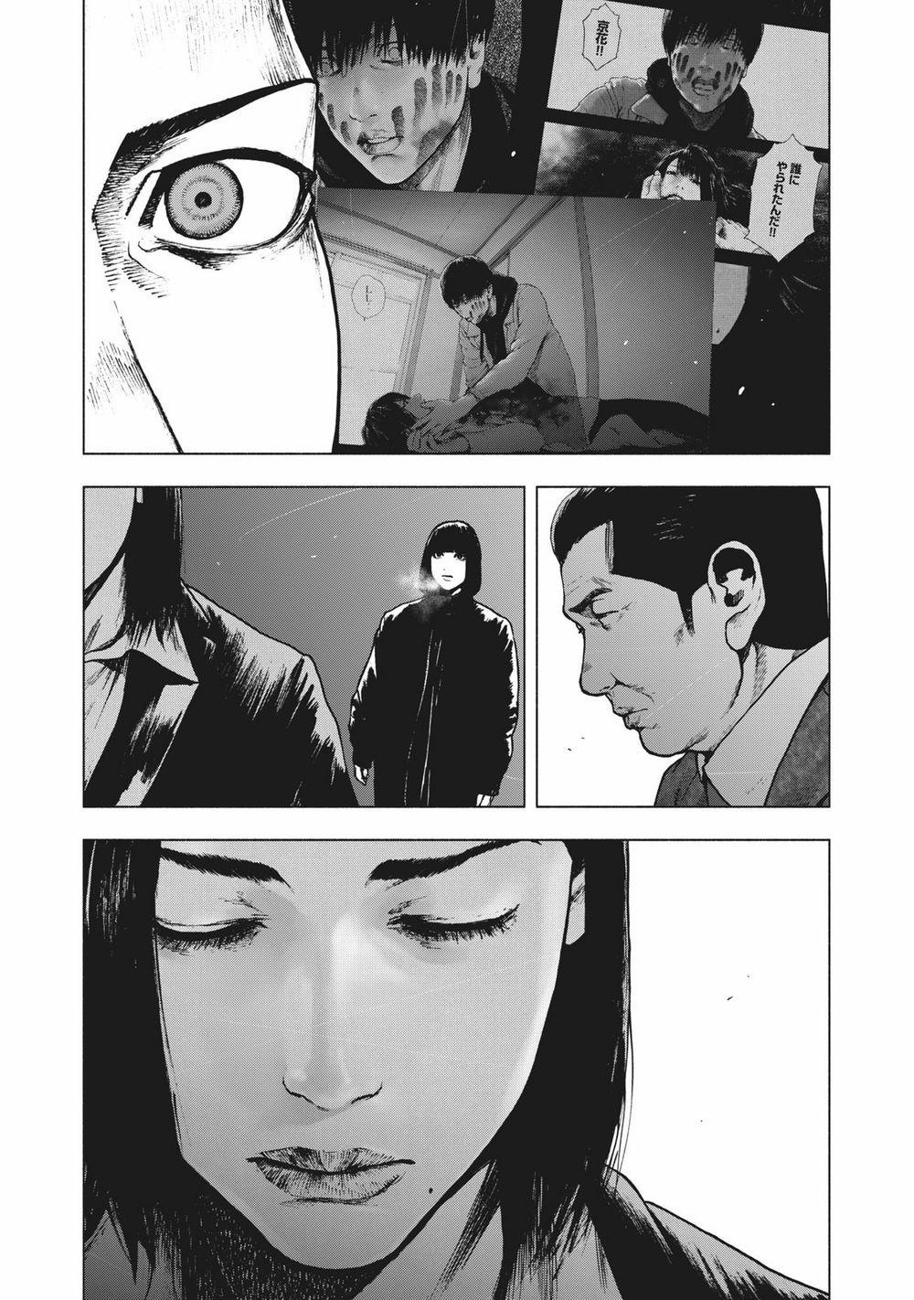 Shin’ai Naru Boku E Satsui Wo Komete 68 trang 17