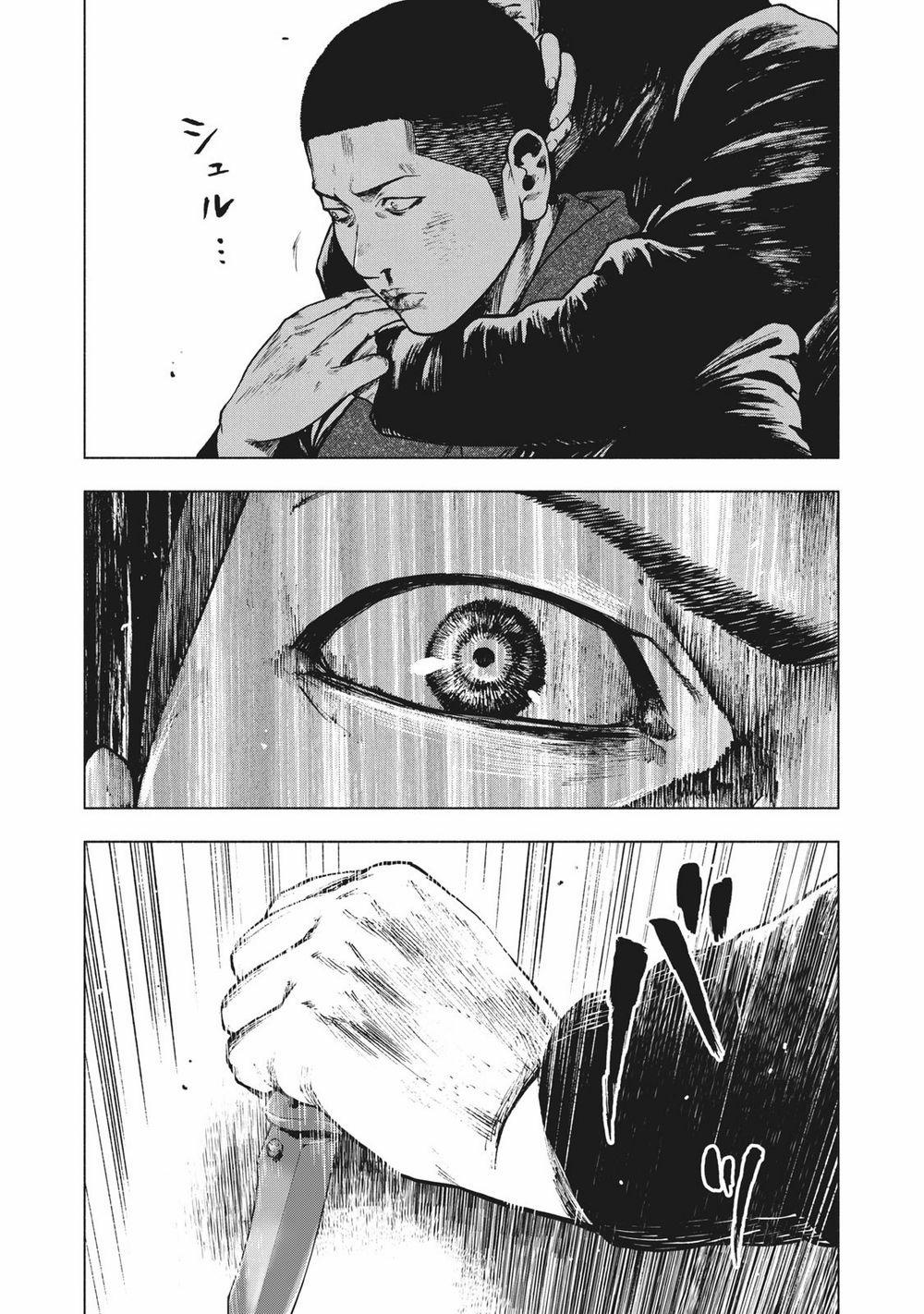 Shin’ai Naru Boku E Satsui Wo Komete 69 trang 13