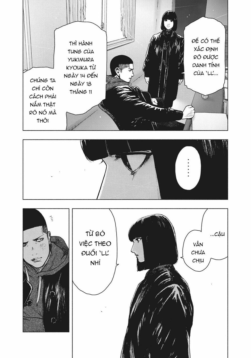 Shin’ai Naru Boku E Satsui Wo Komete 70 trang 13