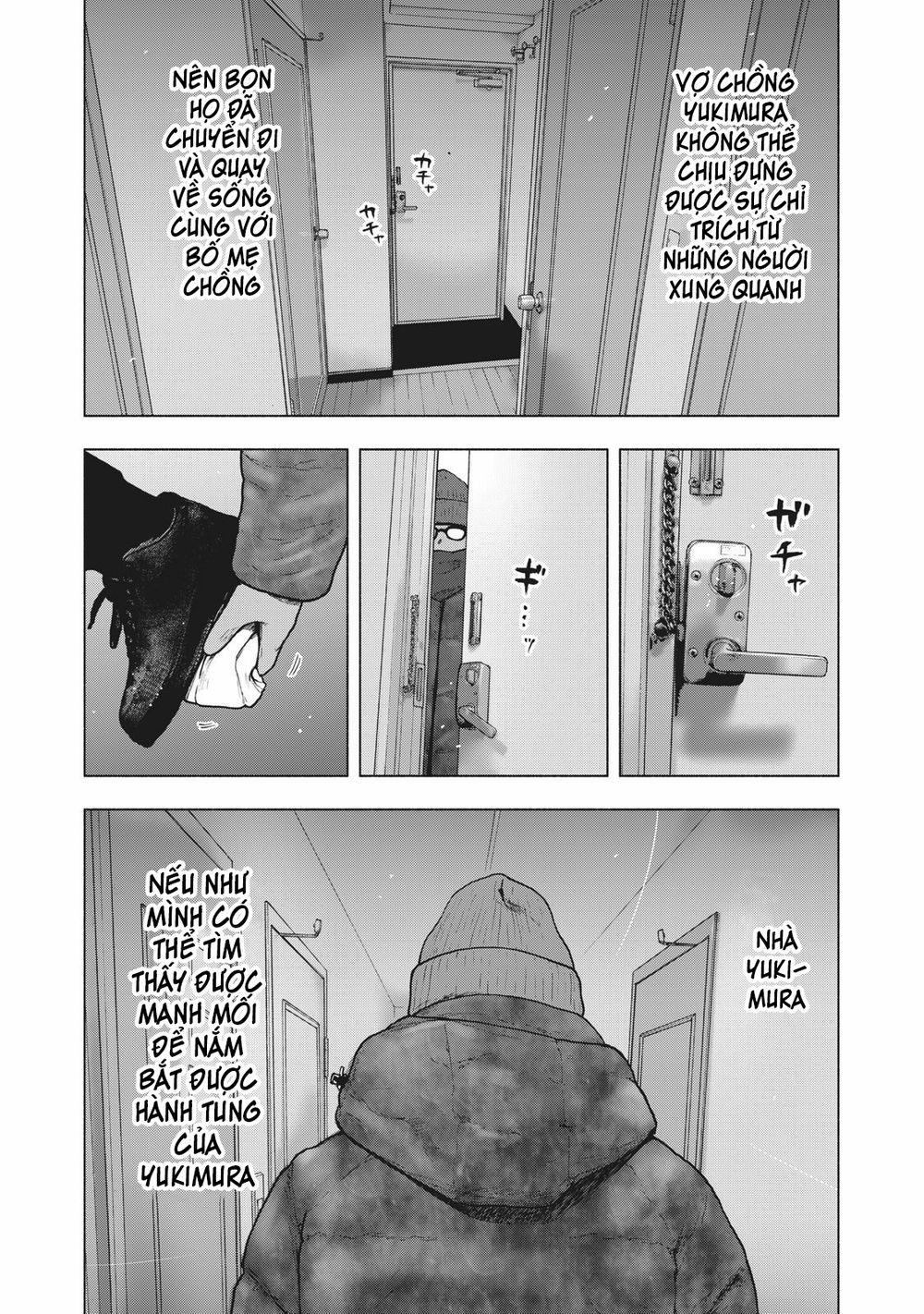 Shin’ai Naru Boku E Satsui Wo Komete 71 trang 14