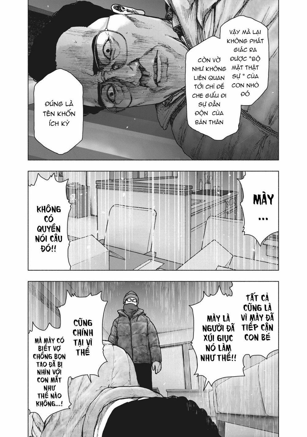 Shin’ai Naru Boku E Satsui Wo Komete 72 trang 17