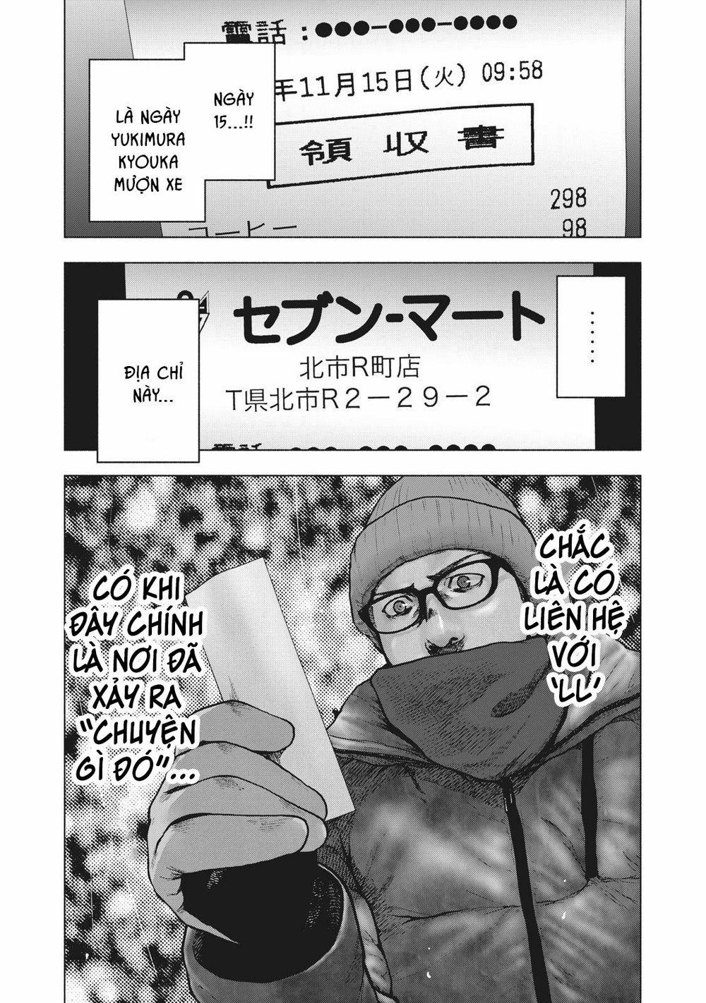 Shin’ai Naru Boku E Satsui Wo Komete 72 trang 22