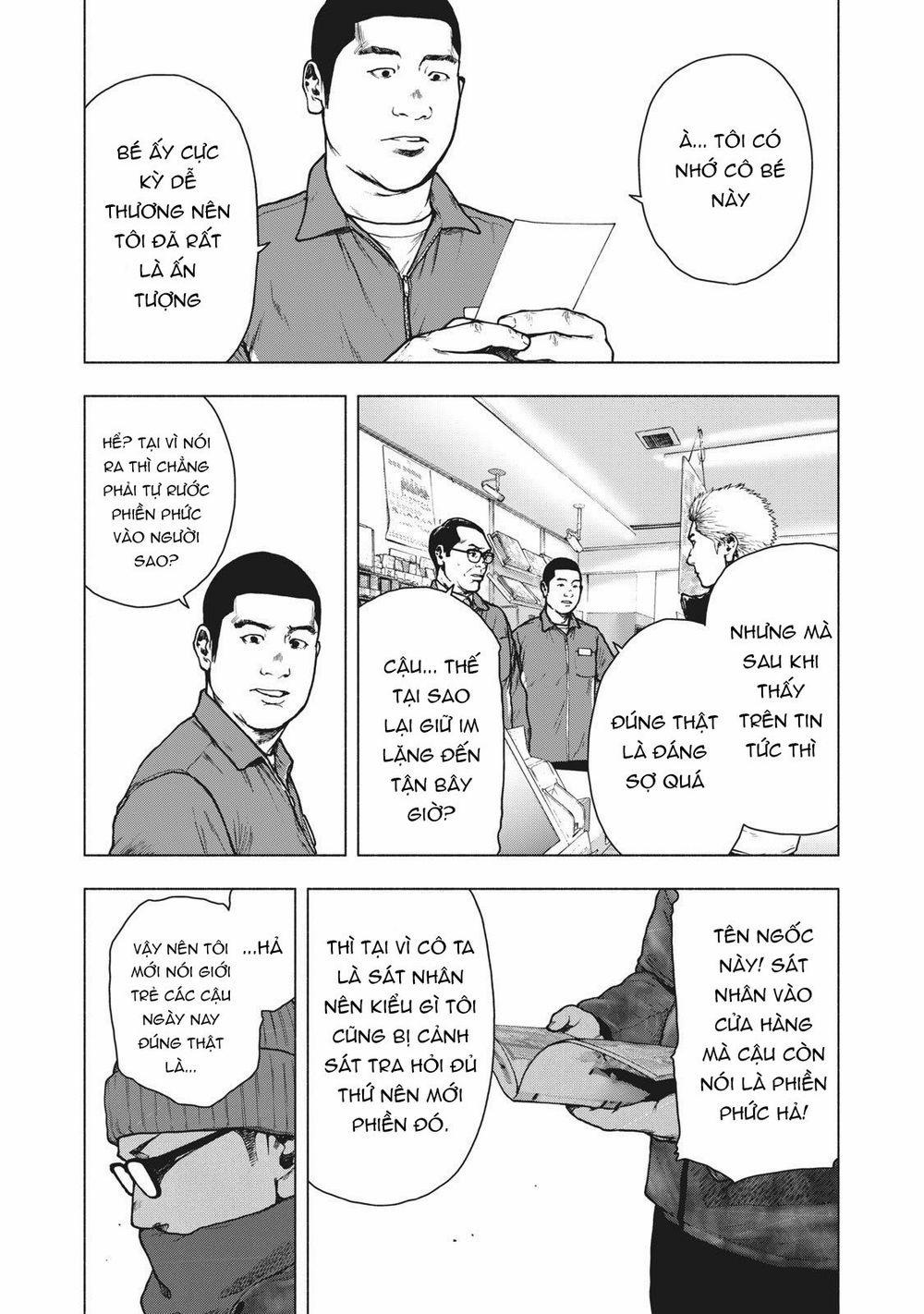 Shin’ai Naru Boku E Satsui Wo Komete 73 trang 15