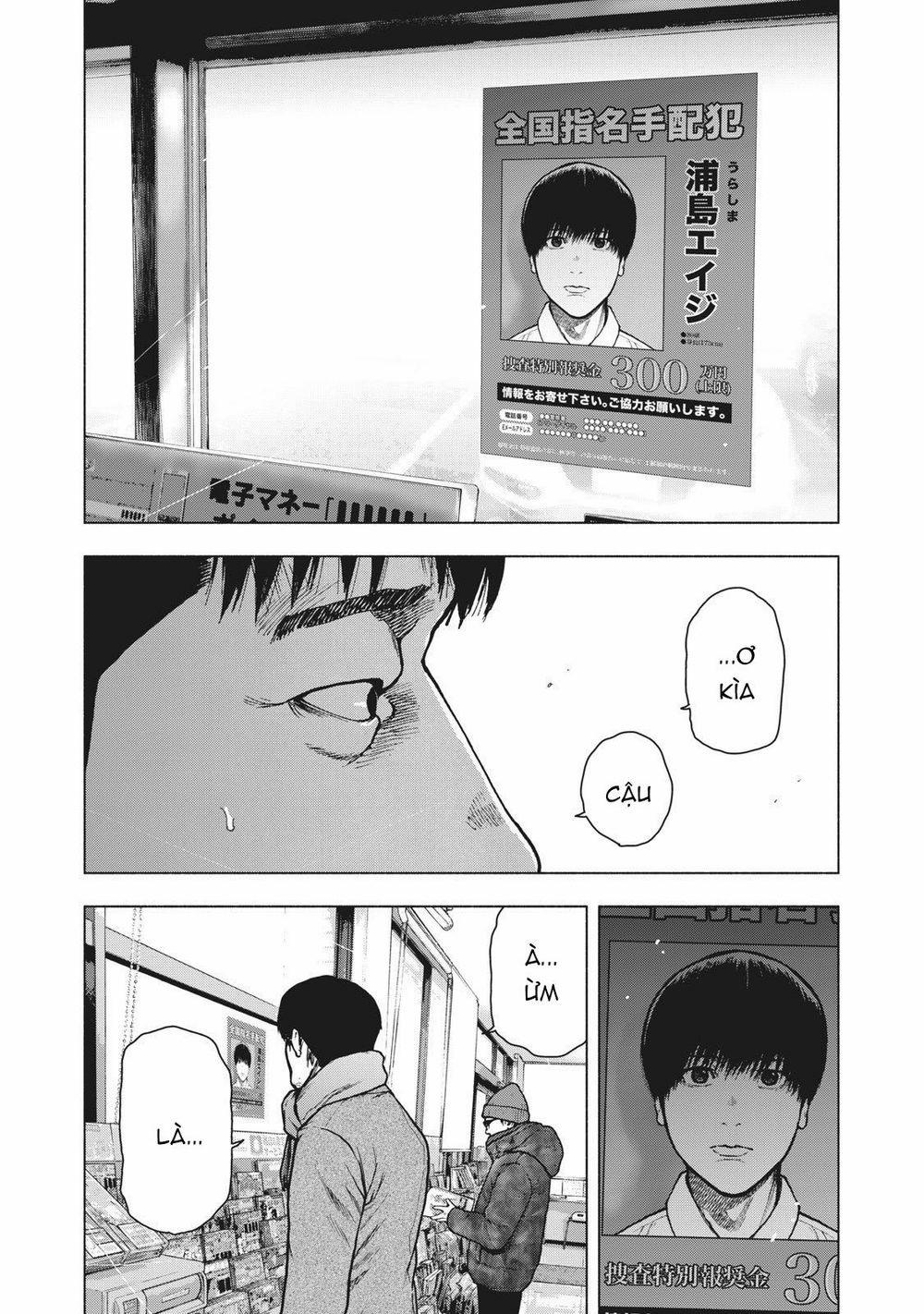 Shin’ai Naru Boku E Satsui Wo Komete 73 trang 18