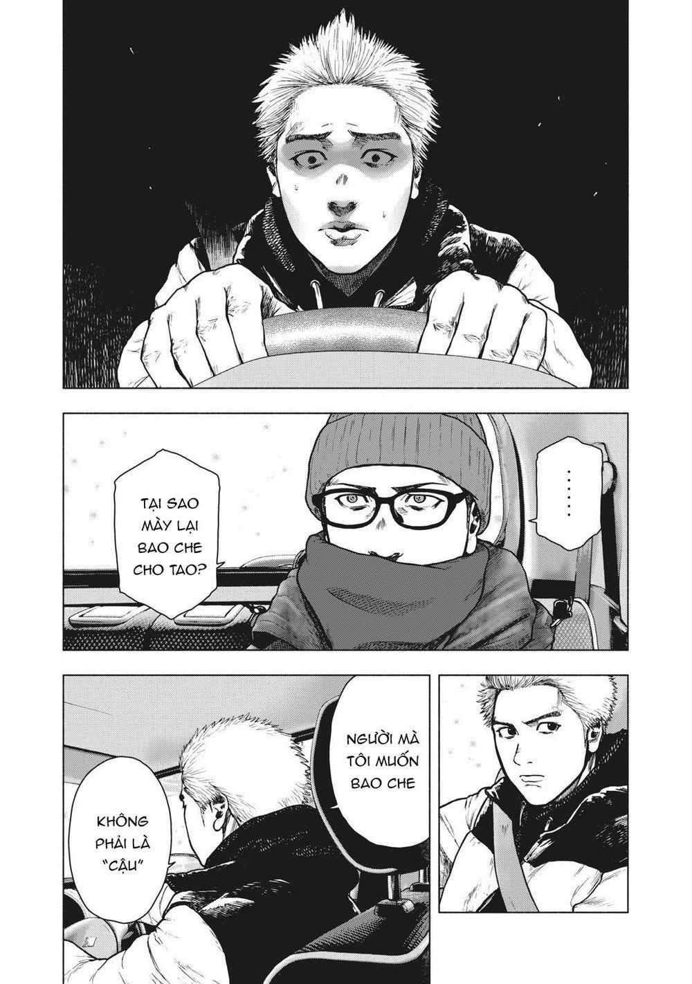 Shin’ai Naru Boku E Satsui Wo Komete 73 trang 23