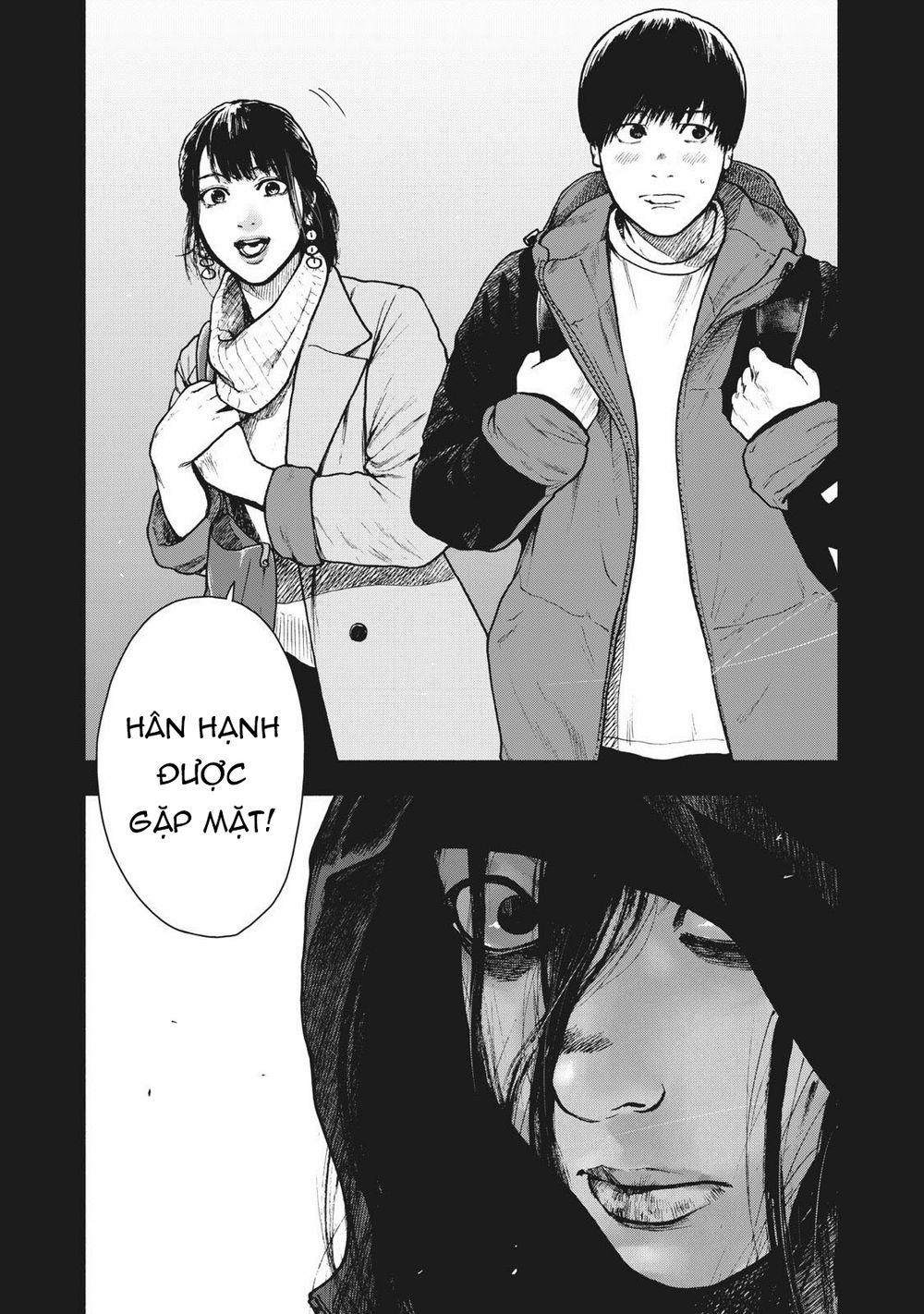 Shin’ai Naru Boku E Satsui Wo Komete 77 trang 13