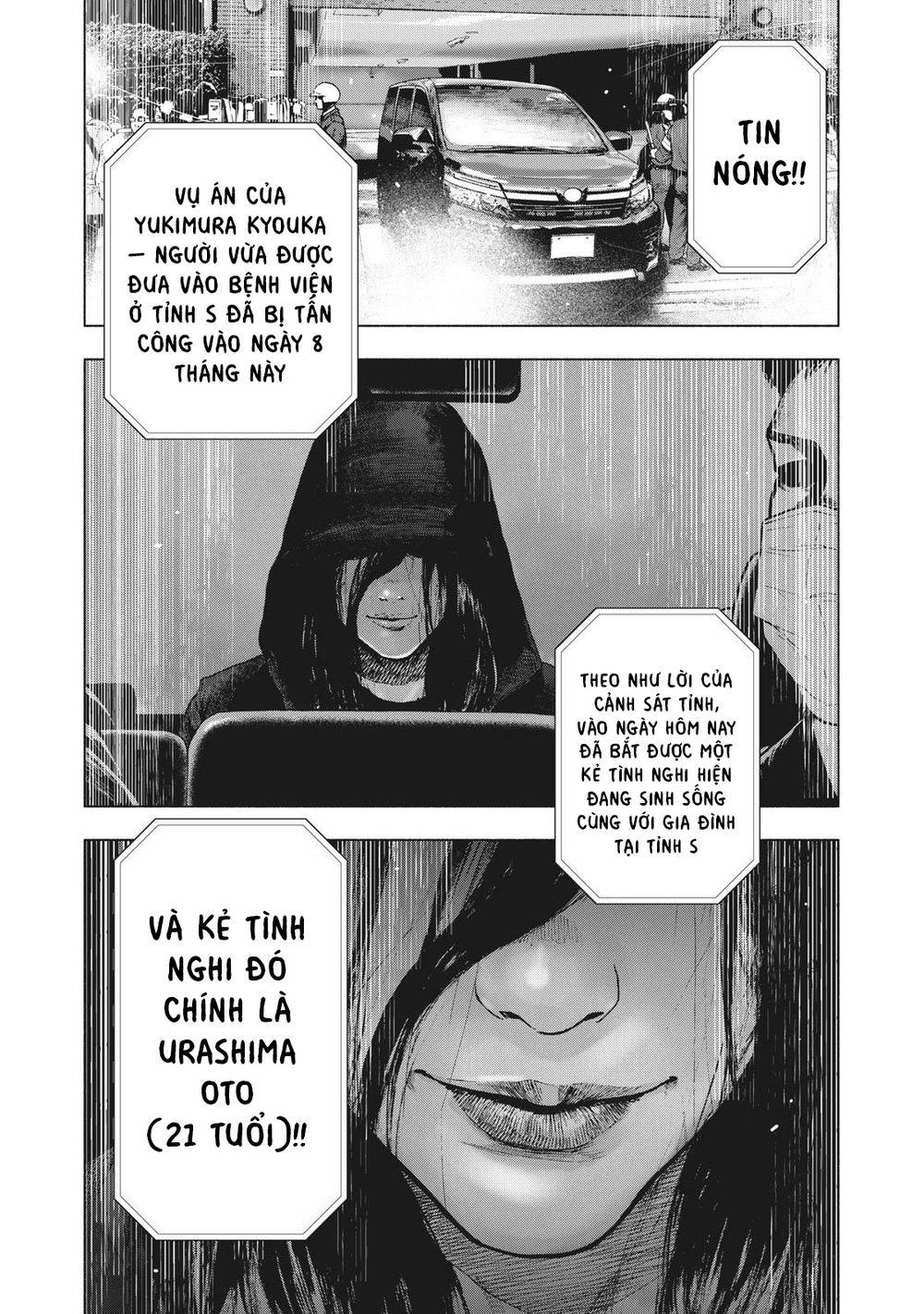 Shin’ai Naru Boku E Satsui Wo Komete 77 trang 6