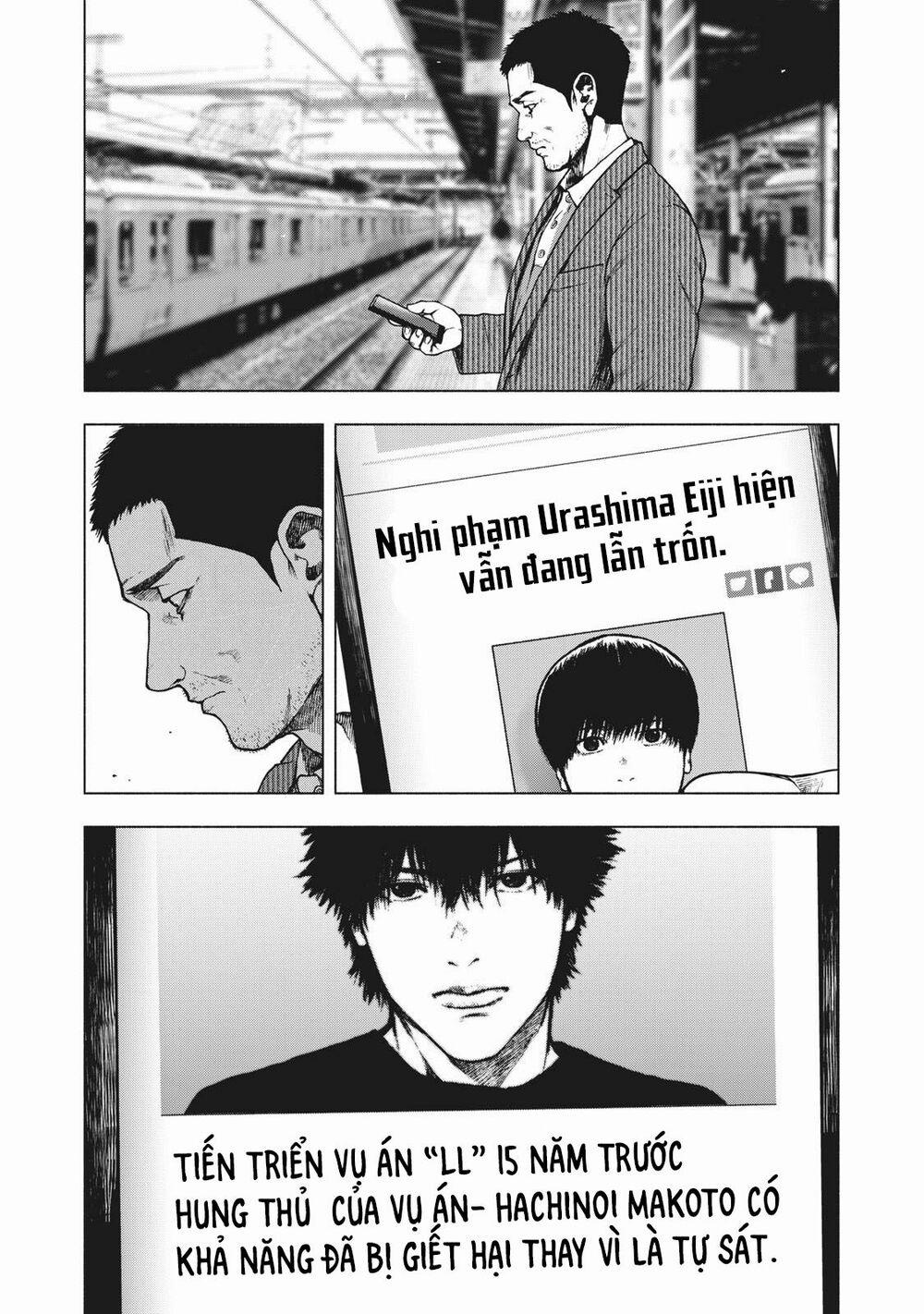 Shin’ai Naru Boku E Satsui Wo Komete 79 trang 15