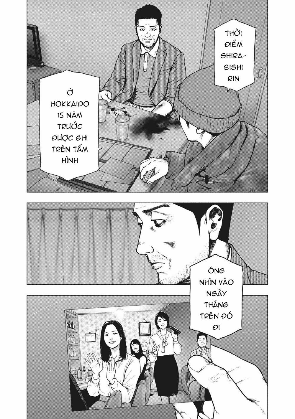 Shin’ai Naru Boku E Satsui Wo Komete 82 trang 20