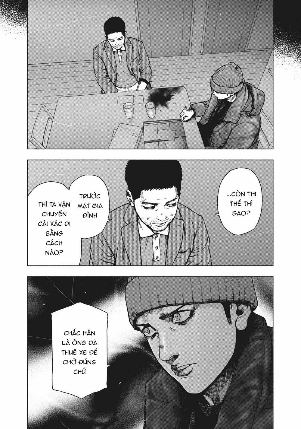 Shin’ai Naru Boku E Satsui Wo Komete 83 trang 15