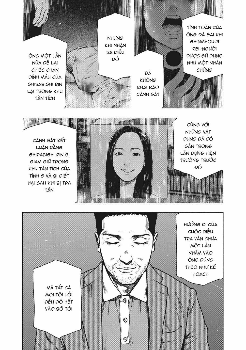 Shin’ai Naru Boku E Satsui Wo Komete 83 trang 21