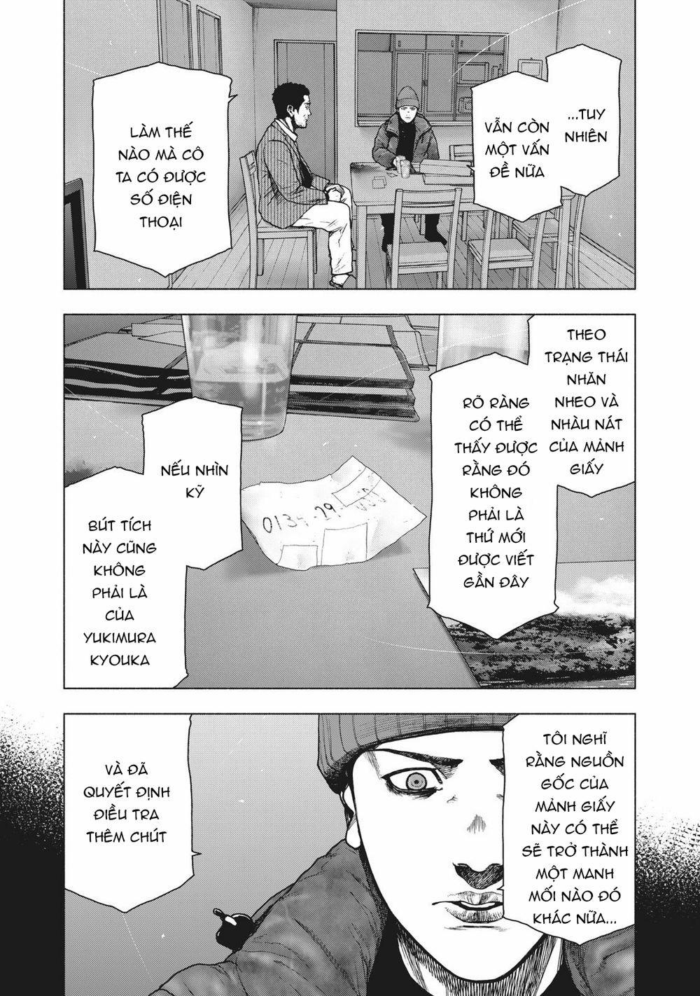 Shin’ai Naru Boku E Satsui Wo Komete 84 trang 11