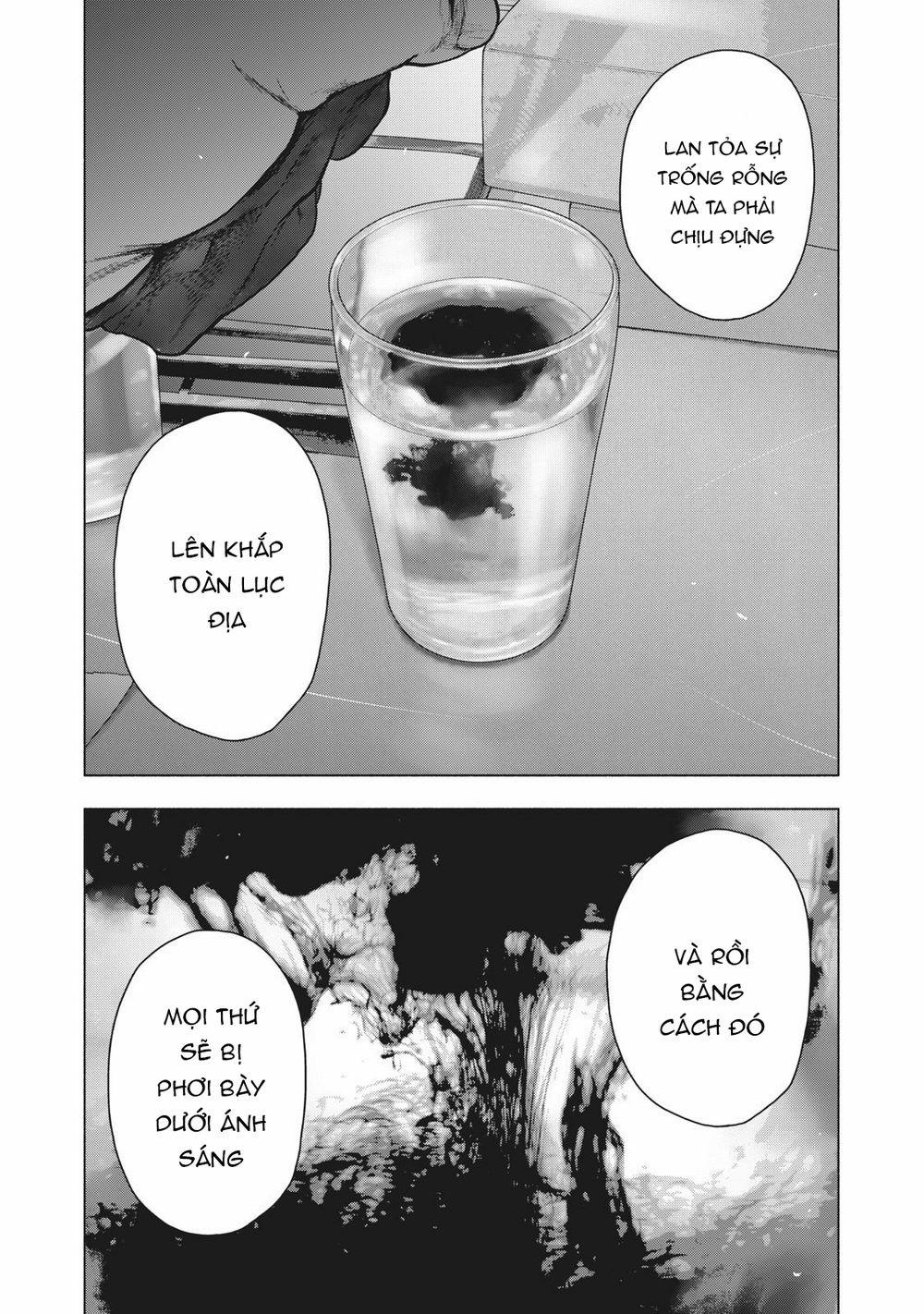 Shin’ai Naru Boku E Satsui Wo Komete 86 trang 12