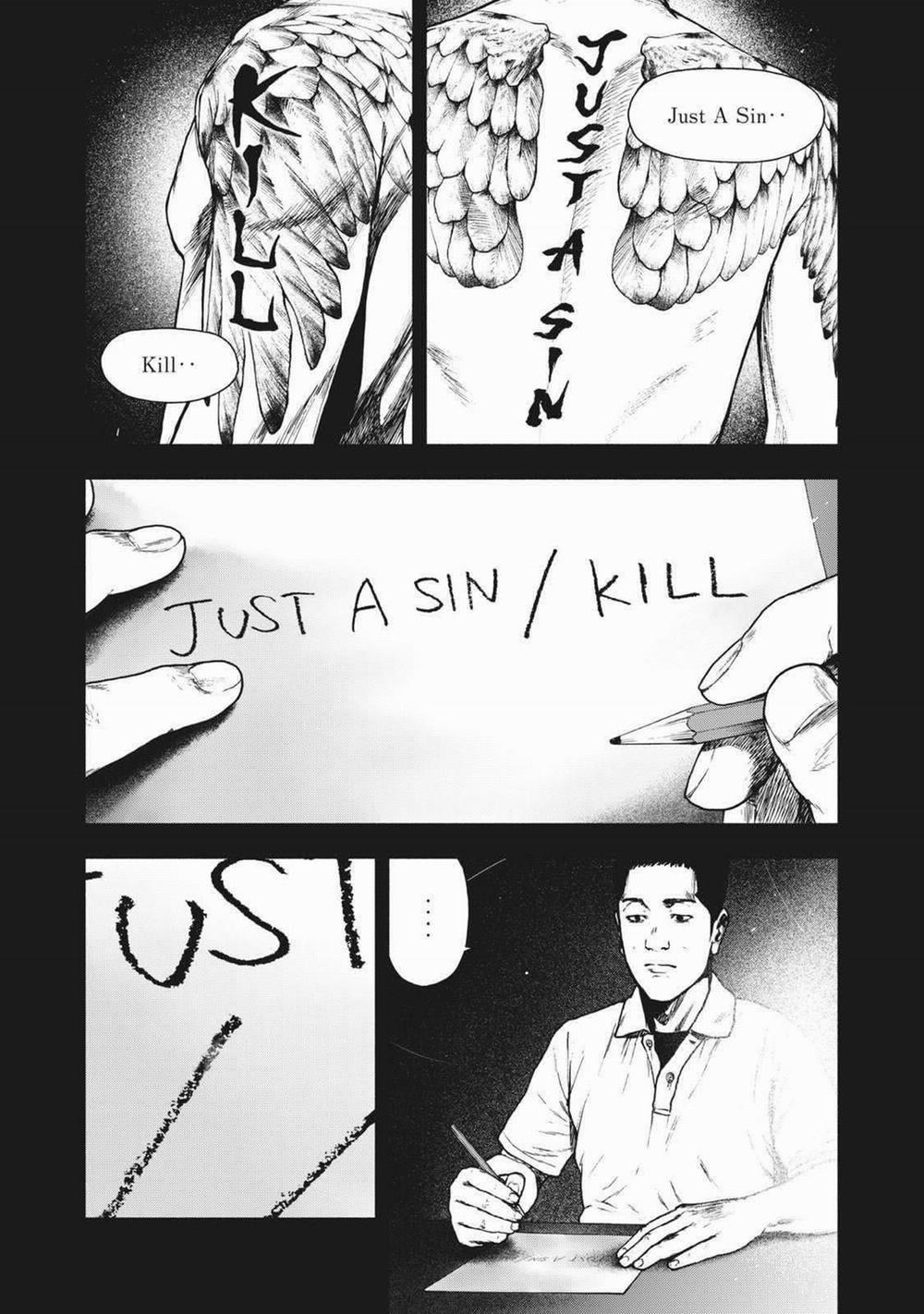 Shin’ai Naru Boku E Satsui Wo Komete 87 trang 14