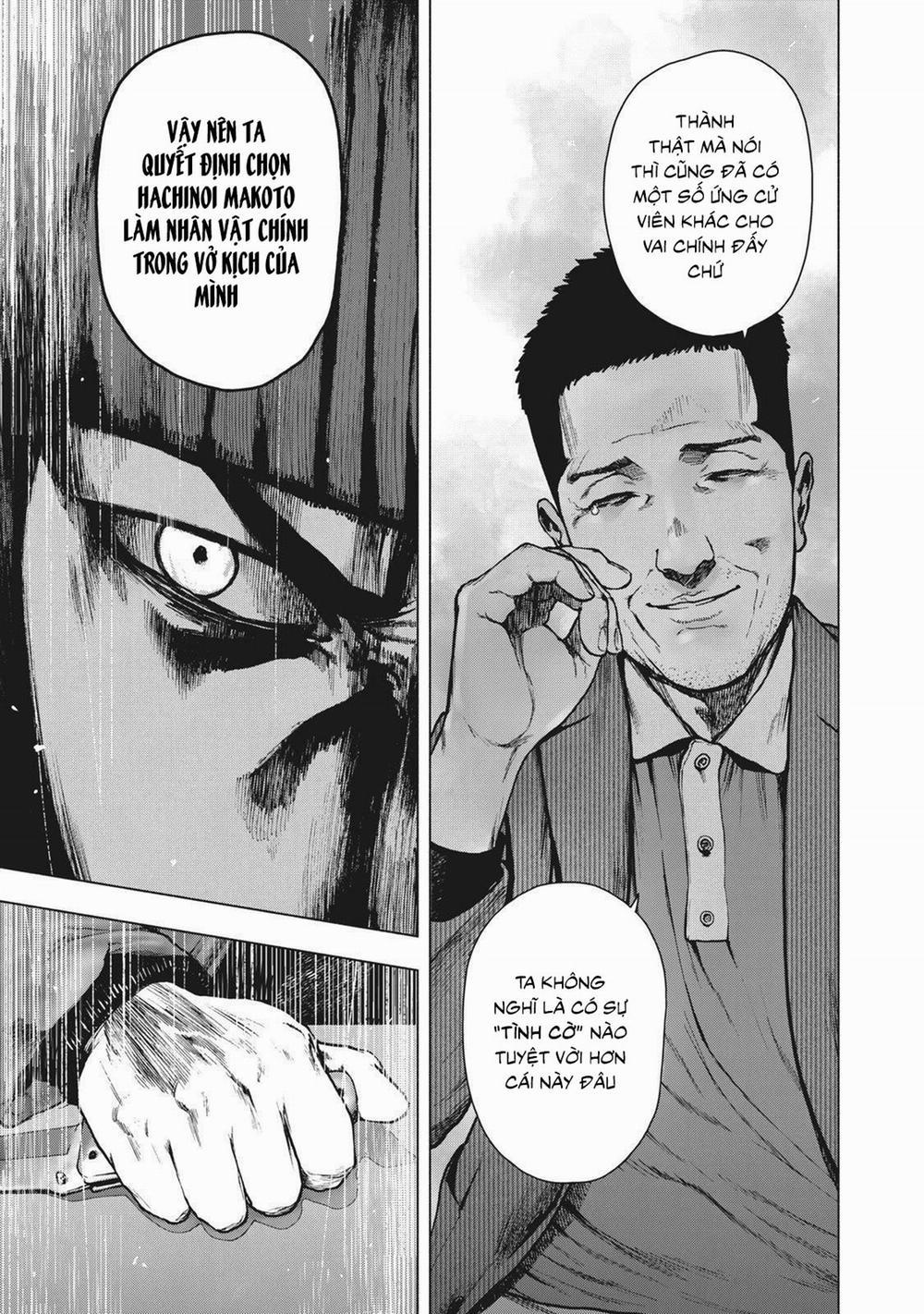 Shin’ai Naru Boku E Satsui Wo Komete 87 trang 17