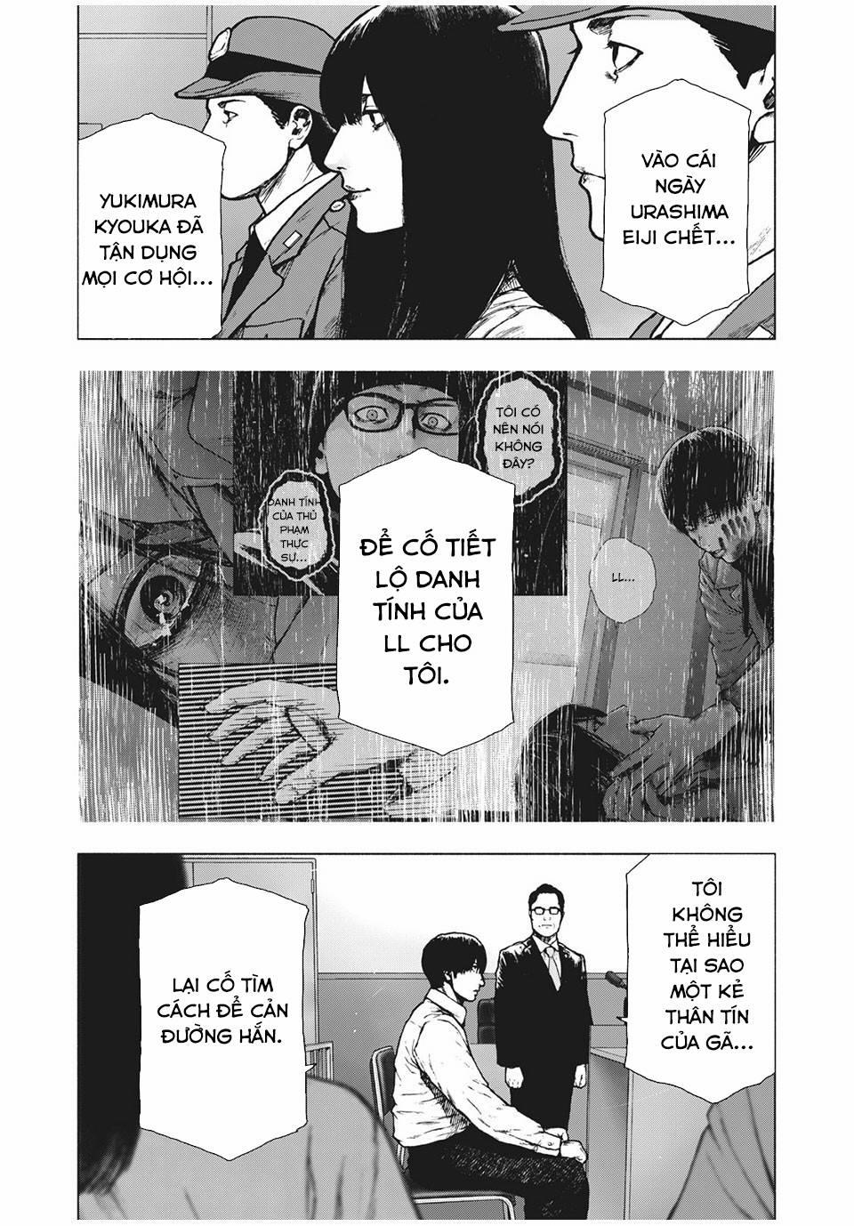 Shin’ai Naru Boku E Satsui Wo Komete 95 trang 1